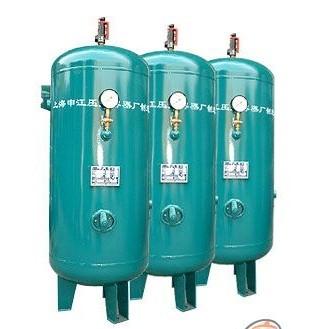 申江牌压力容器储气罐